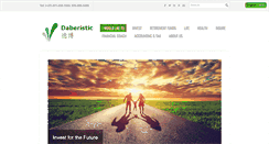 Desktop Screenshot of daberistic.com